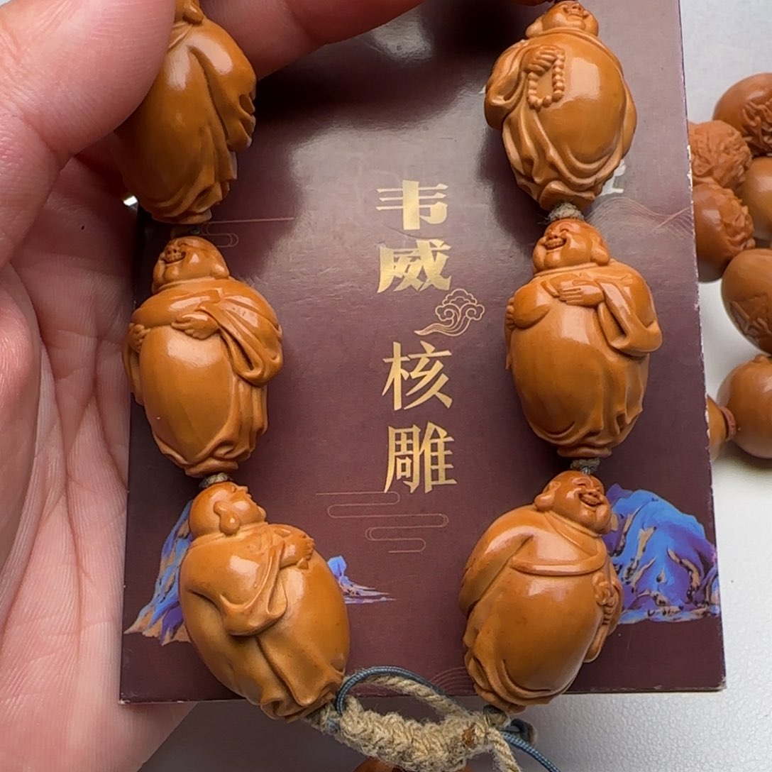 橄榄核手串/手链橄榄核