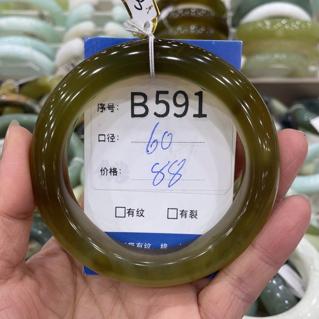 未镶嵌蛇纹石玉手镯-****宇