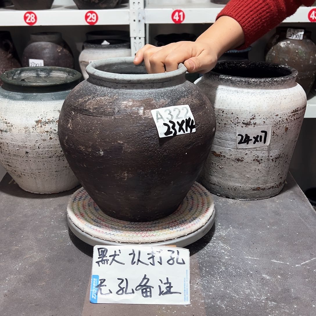 红陶29号磨砂默认打孔