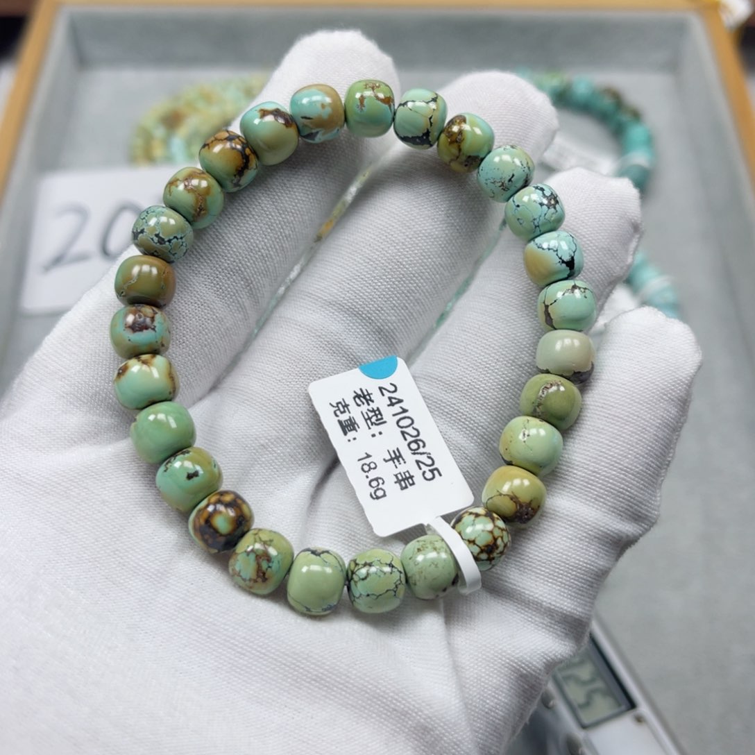 绿松石挂件未镶嵌