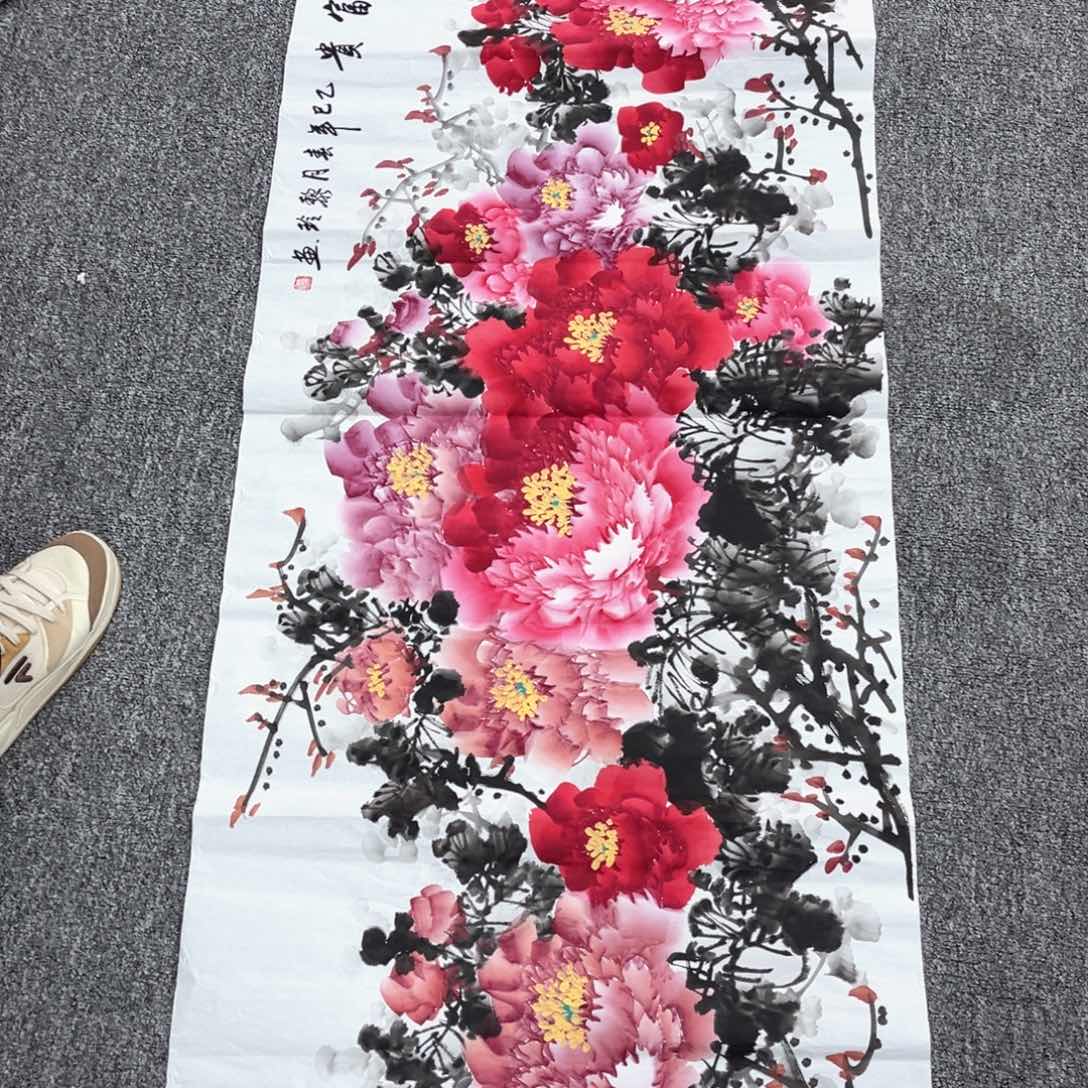 国画国画作品展览欣赏