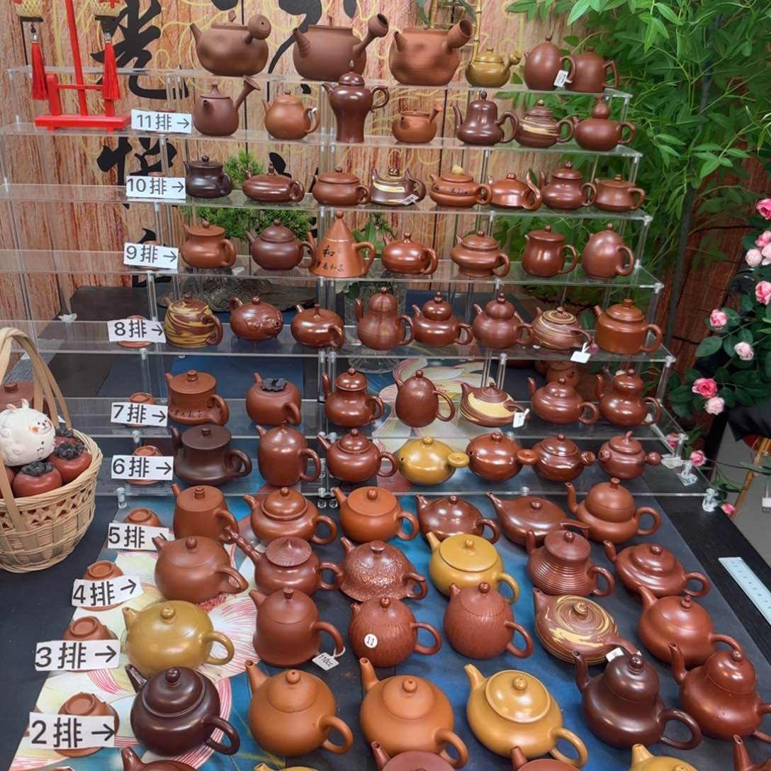 朱泥茶壶比**谱朱泥茶壶110C