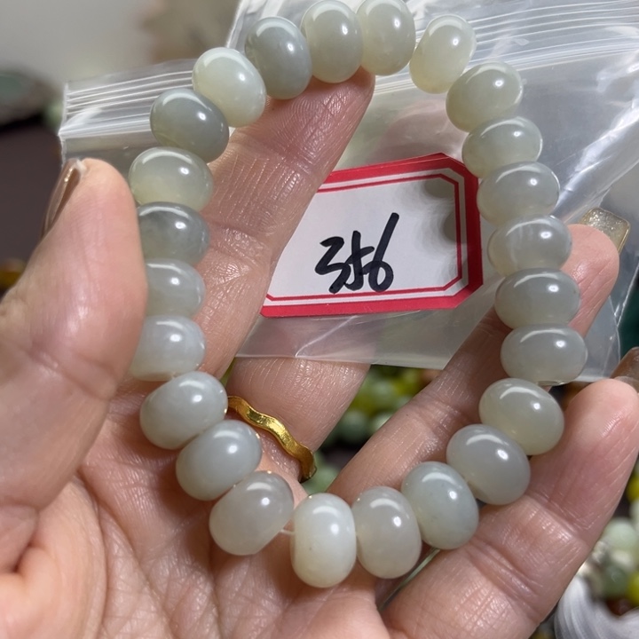 蛇纹石玉未镶嵌手链