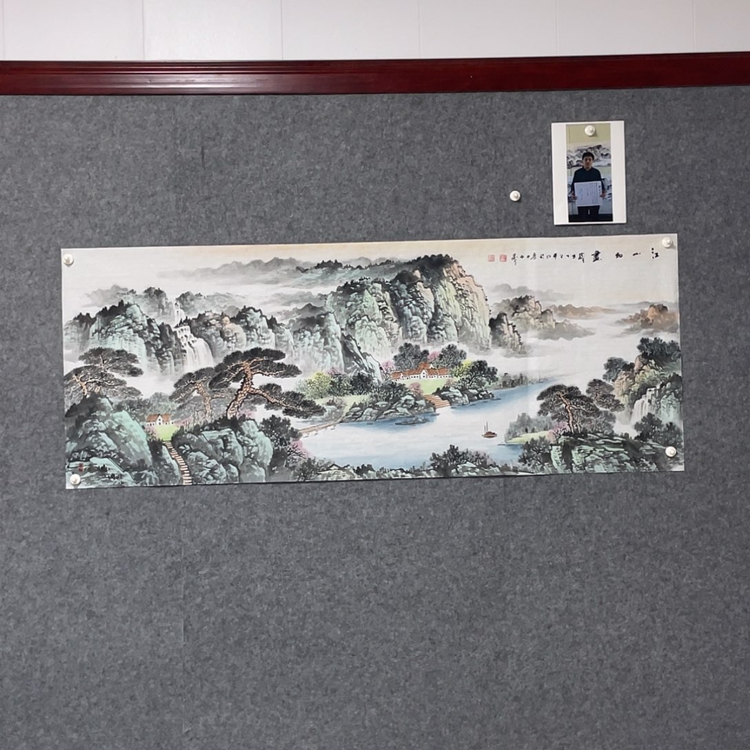 国画小六尺178.69画芯 捡漏