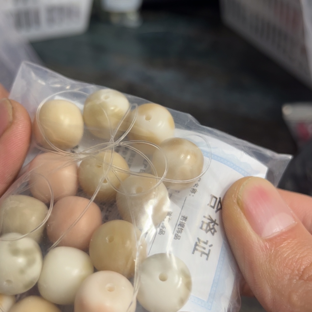 【闪购商品】白玉菩提吊坠上***盹c14/锅底干磨花皮