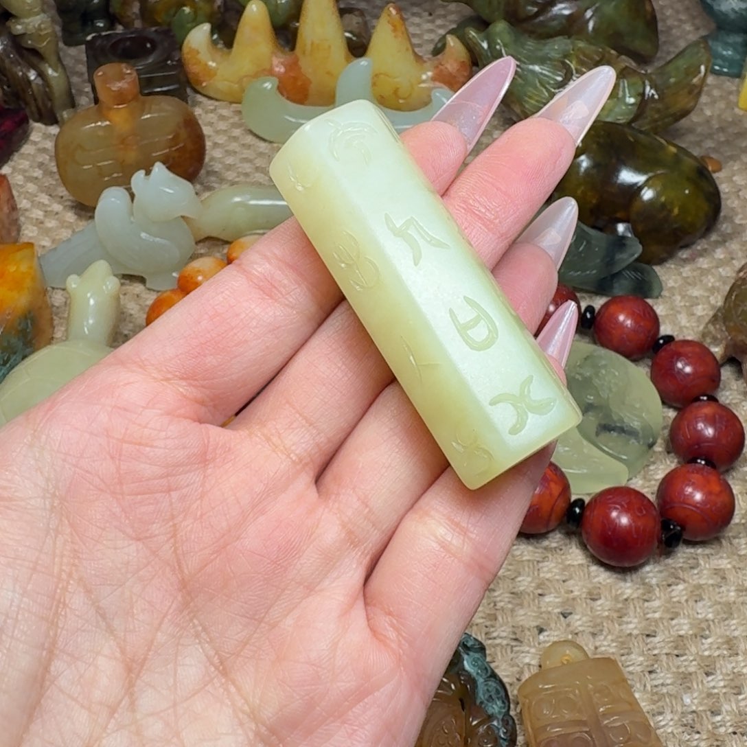 白玉菩提吊坠挂件