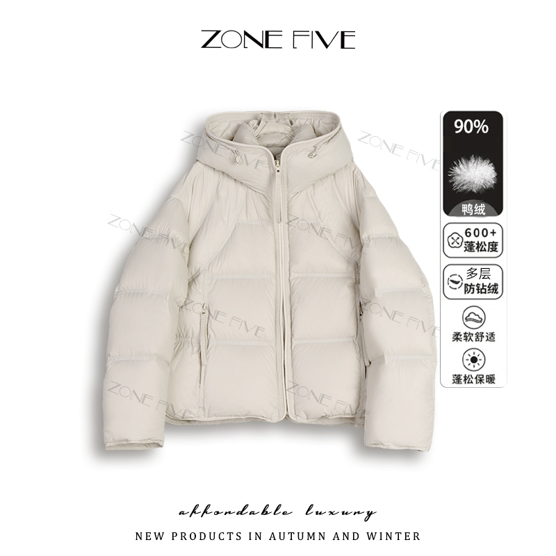 【zonefive】新款高端云朵泡芙洋气时尚百搭爆款保暖羽绒服外套