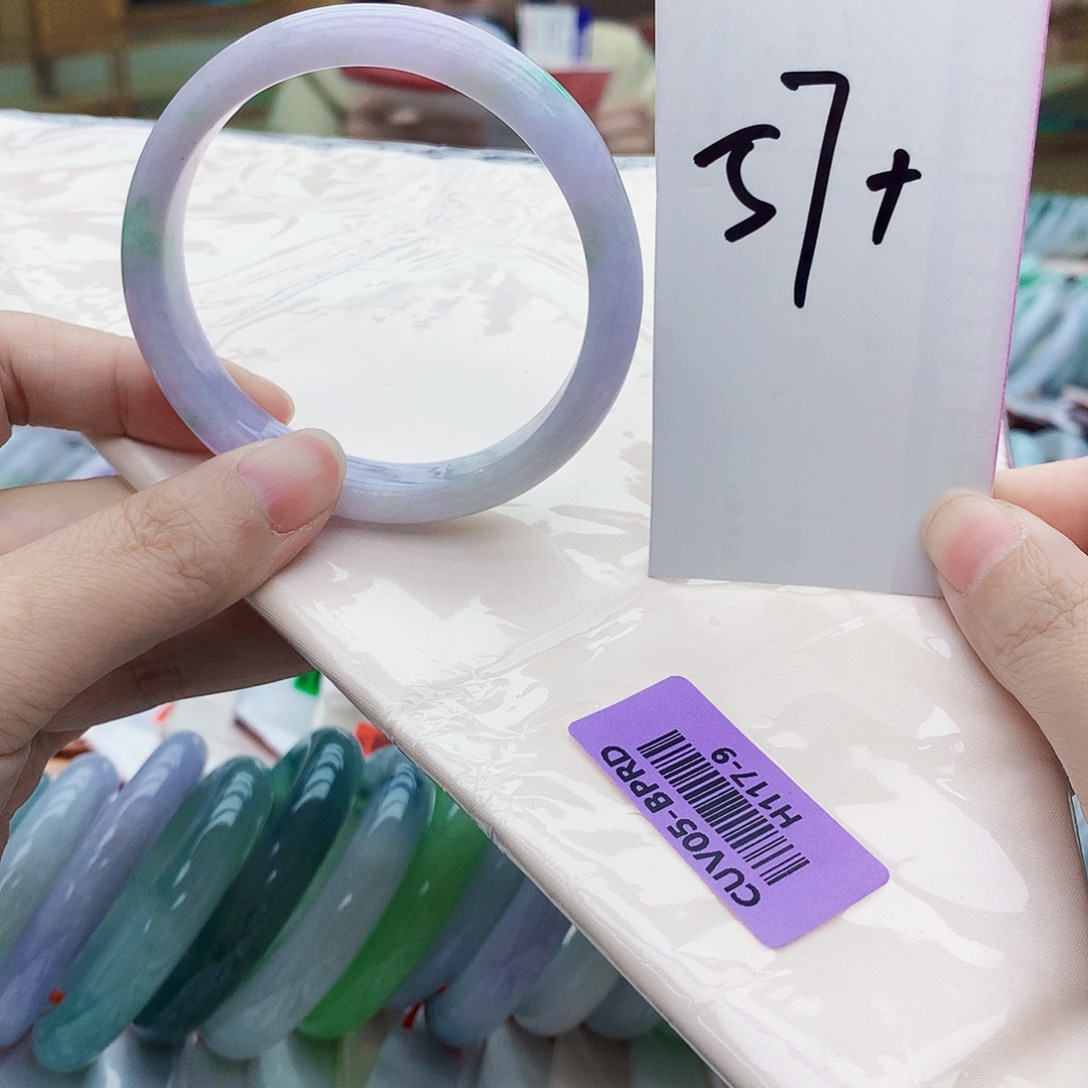 翡翠手镯未镶嵌The 