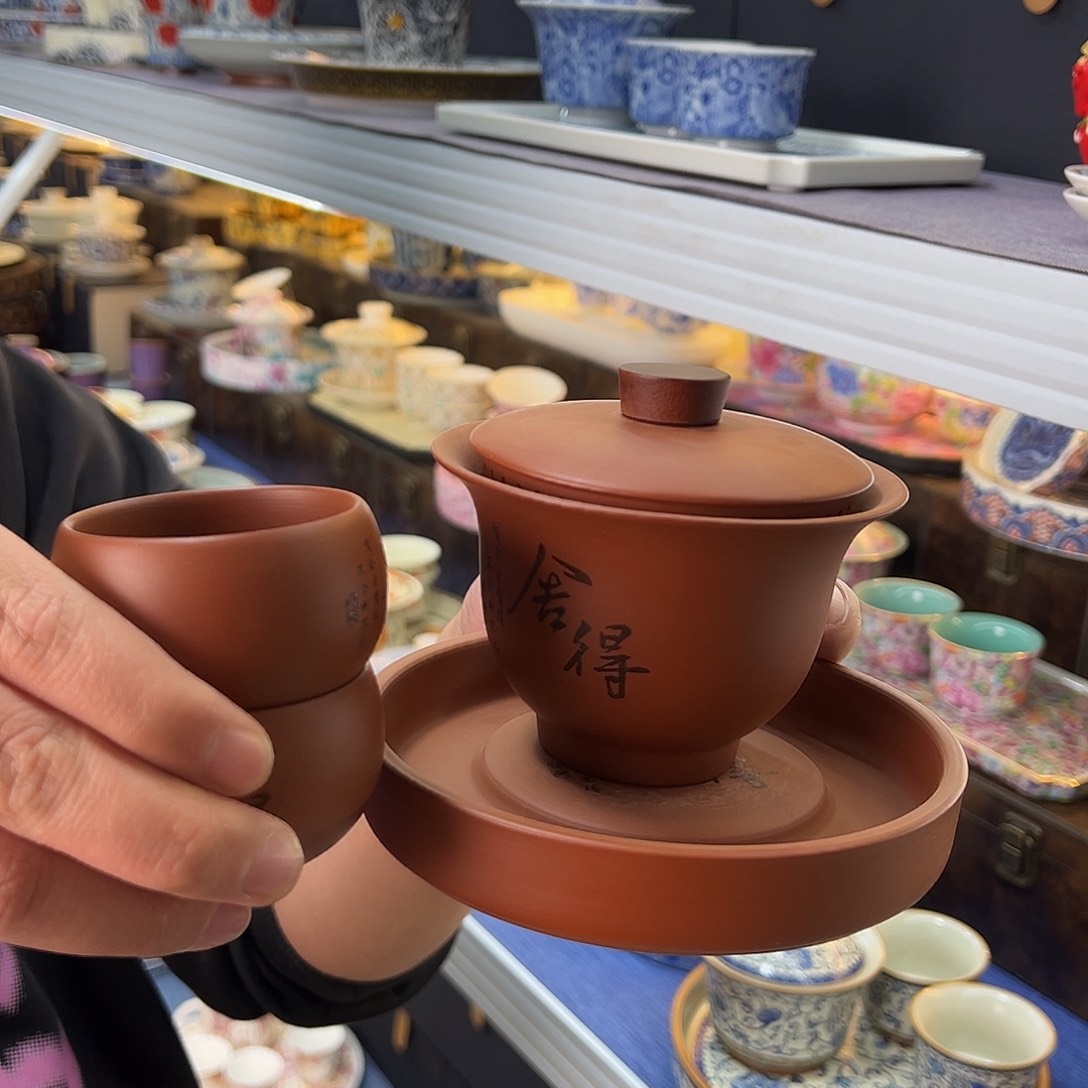 我们的目标是成为一个优秀的人