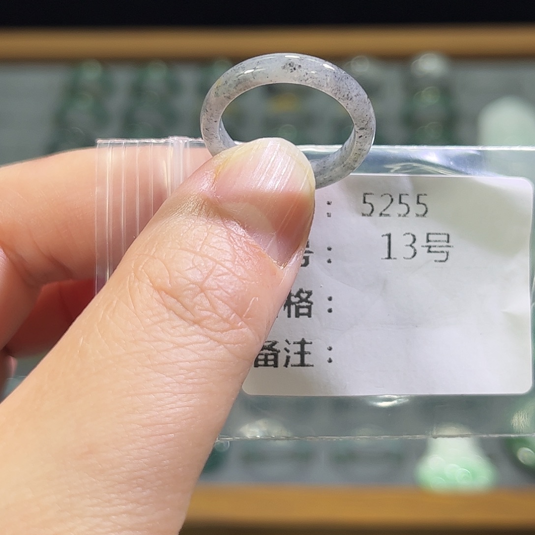 翡翠未镶嵌戒指5255。   
