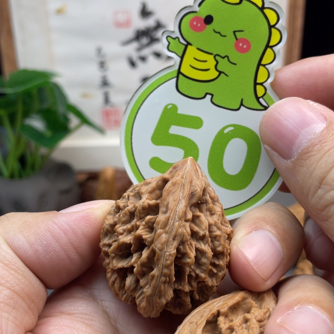 文玩核桃吊坠圣火令35