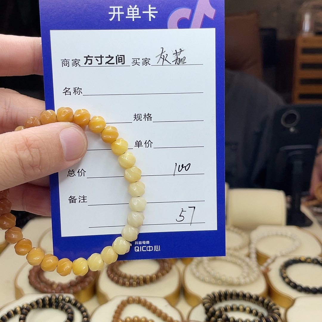 星月菩提手串灰***！菩提根手串无相