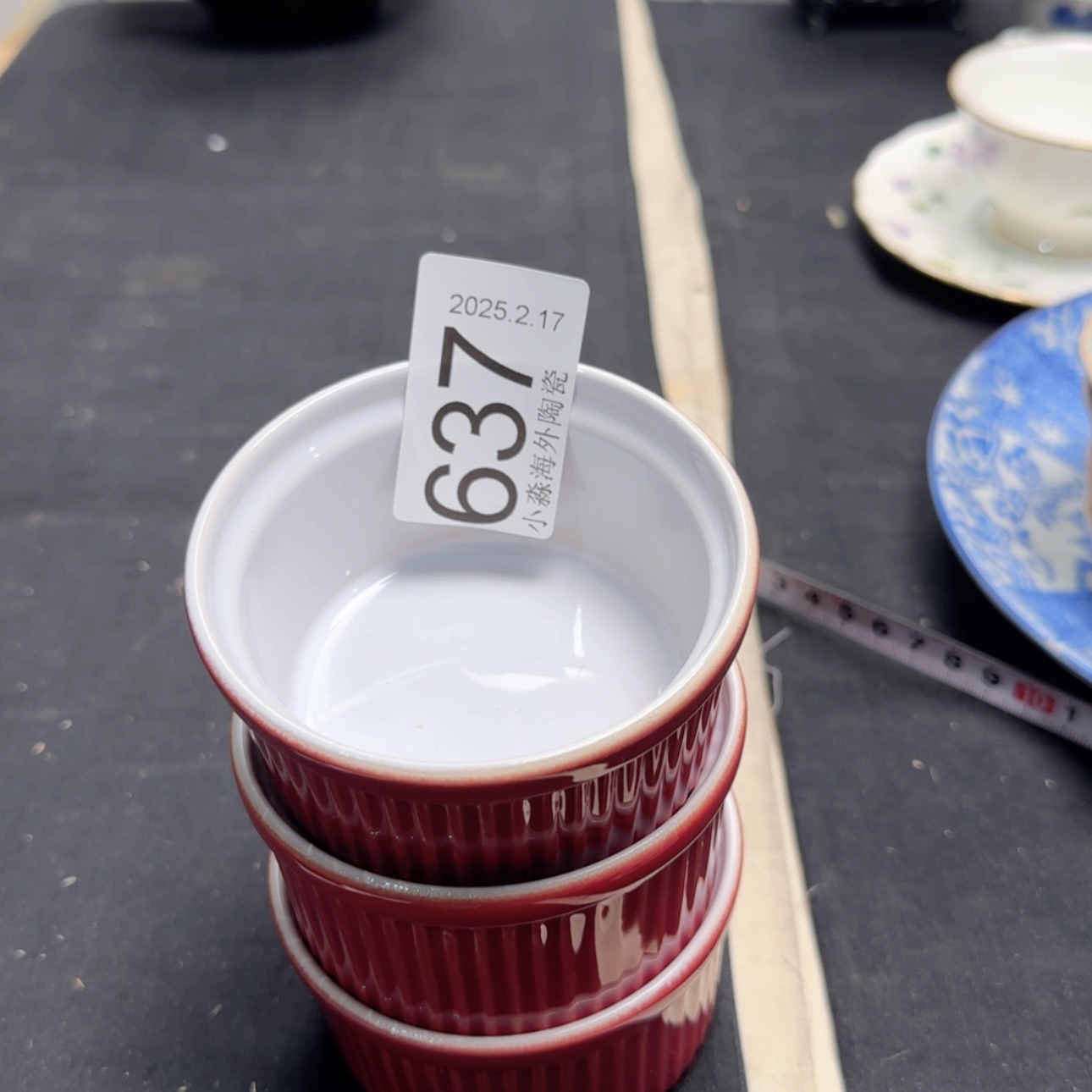 【闪购商品】易水严选中古字画