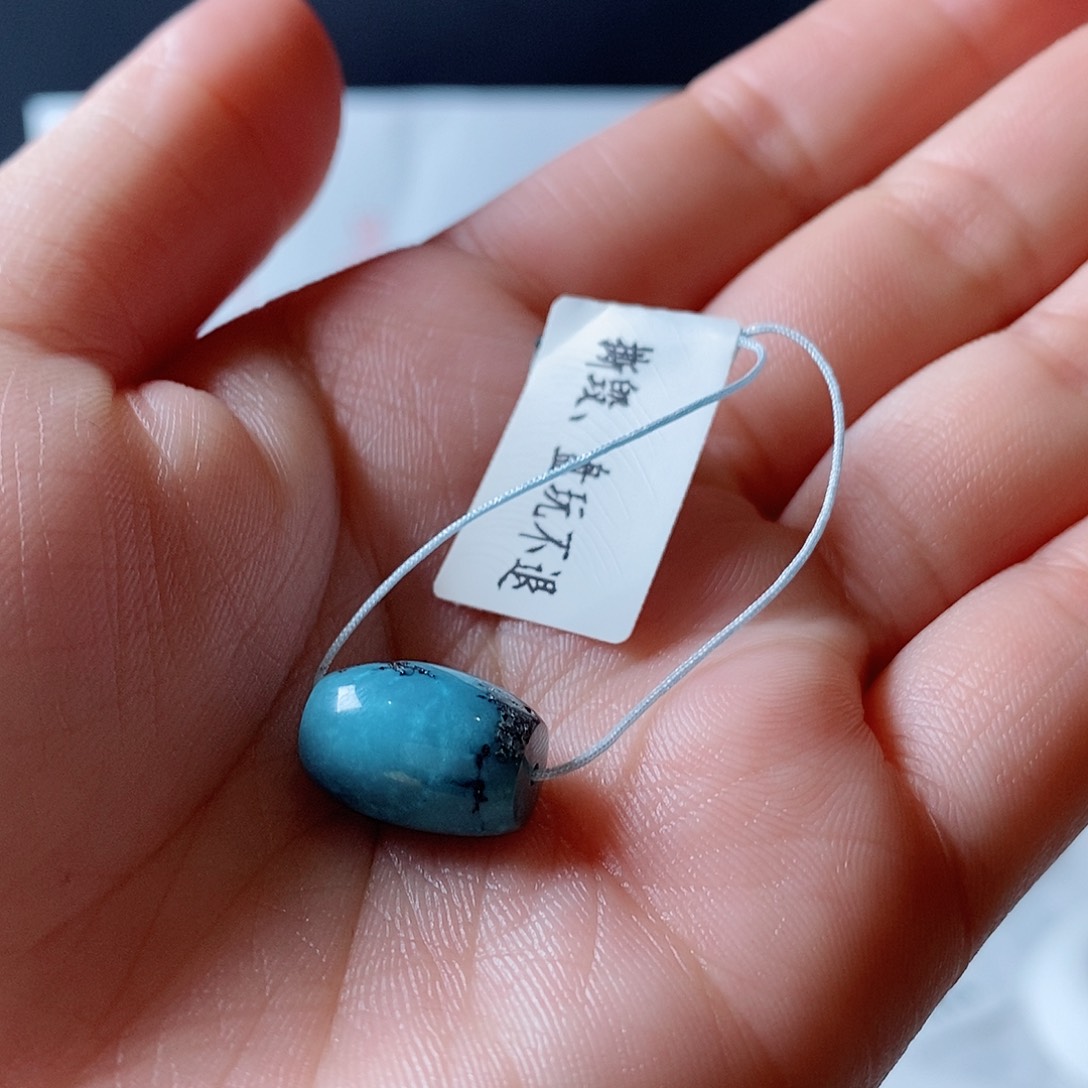 绿松石颈饰未镶嵌