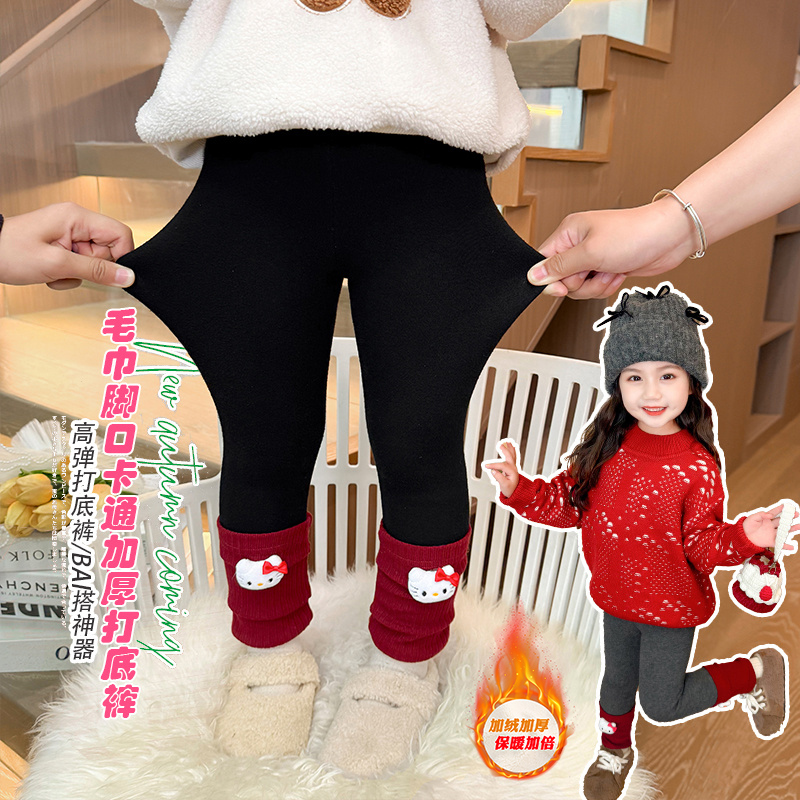 女童加绒打底裤秋冬款2025新款儿童冬季一体绒女宝宝外穿加厚裤子