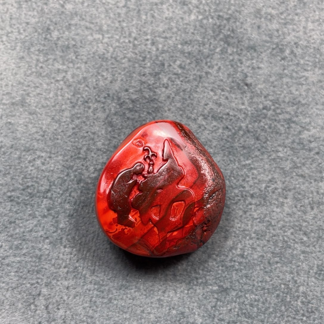 心***…南红玛瑙未镶嵌吊坠