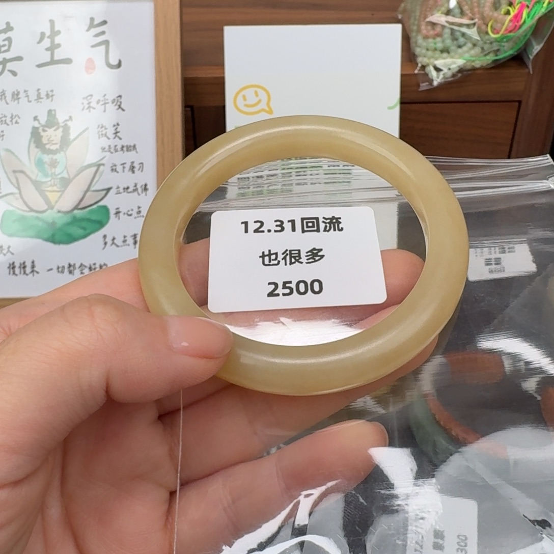 和田玉未镶嵌颈饰57.5