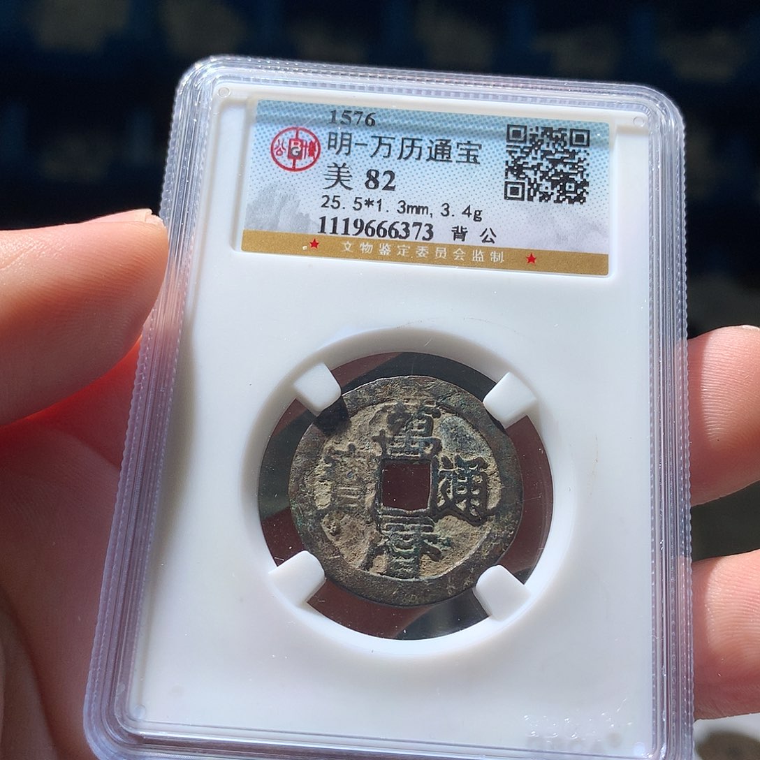 金属QY。钱钱钱钱钱82分6373