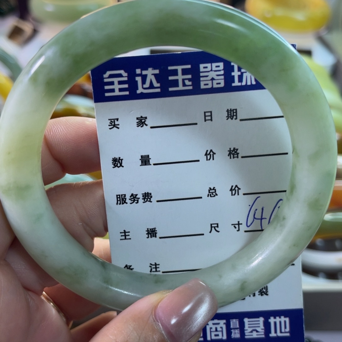 千***雪蛇纹石玉未镶嵌手镯