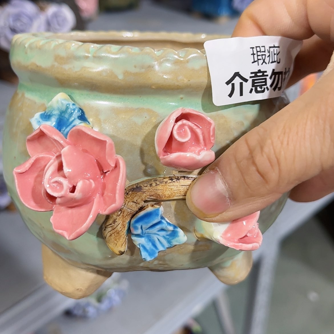 【闪购商品】红陶福利