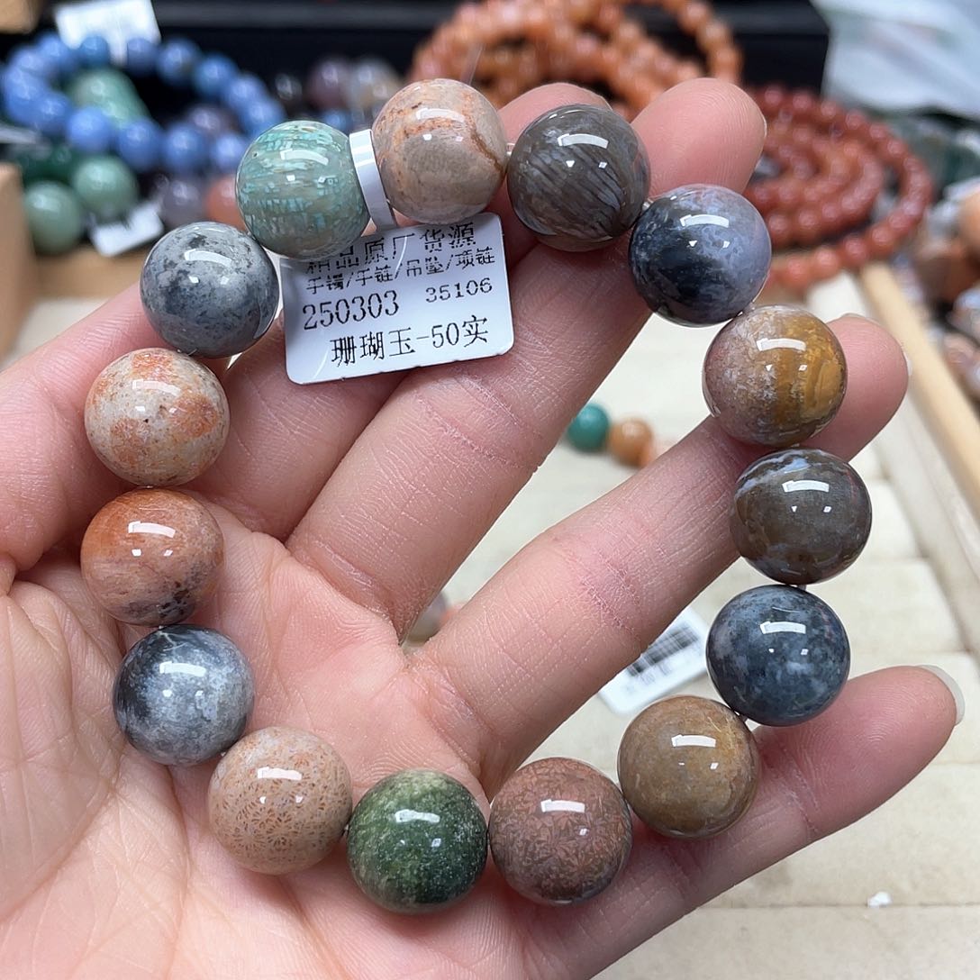 硅化珊瑚（珊瑚玉）手链未镶嵌月***子049