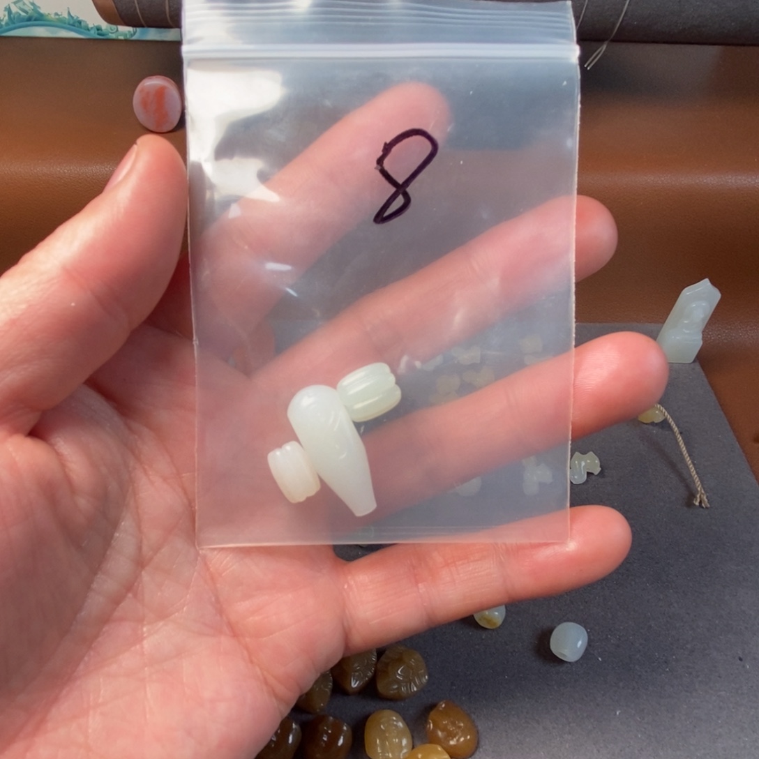 B***t和田玉未镶嵌挂件