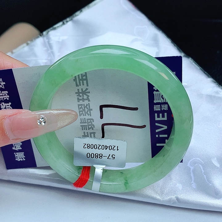 翡翠手镯未镶嵌缅甸天然a货翡翠手镯