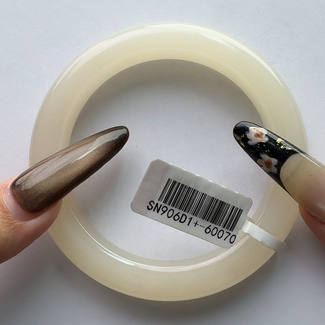 冰***砚和田玉未镶嵌手镯