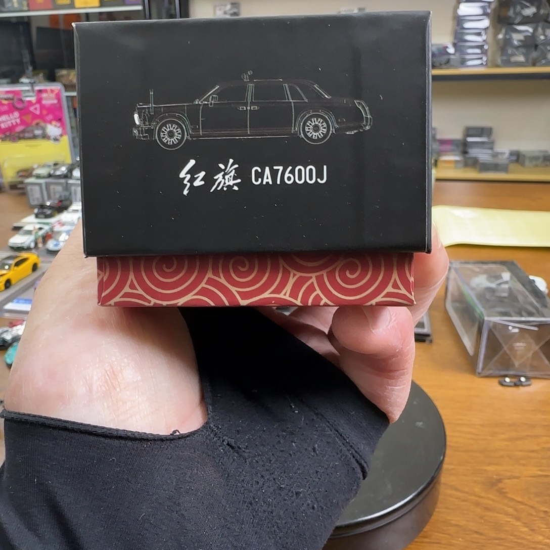 寄卖拓意红旗车包邮无售后不包瑕疵