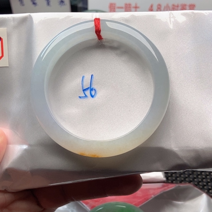 翡翠未镶嵌手镯一口黄