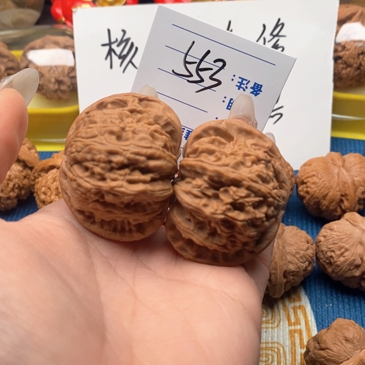 文玩核桃把件553号45白狮子