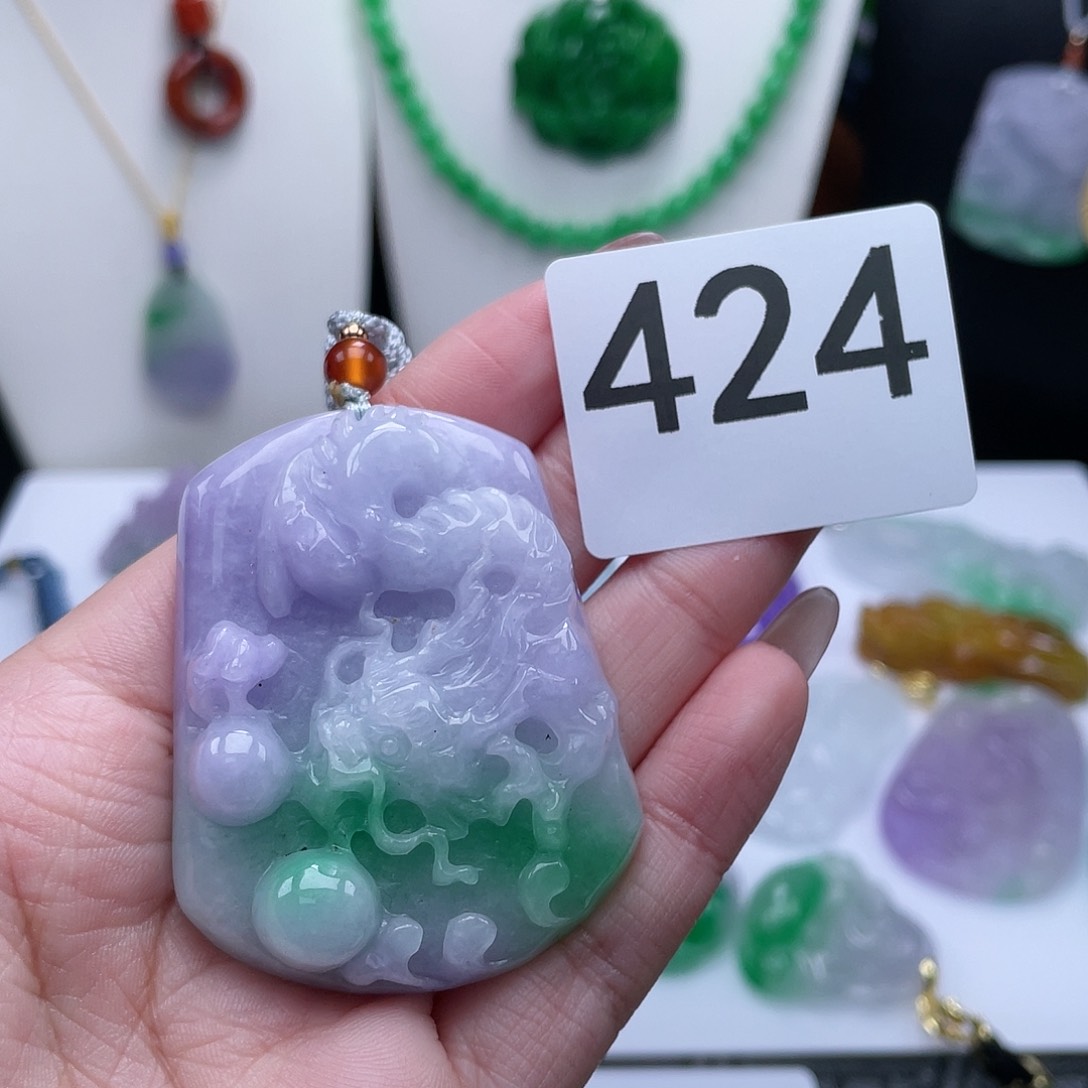 翡翠吊坠(赠链)未镶嵌