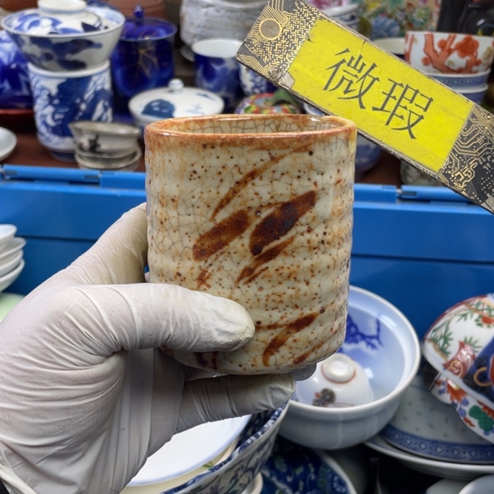 陶瓷莱瓷购购购购购购
