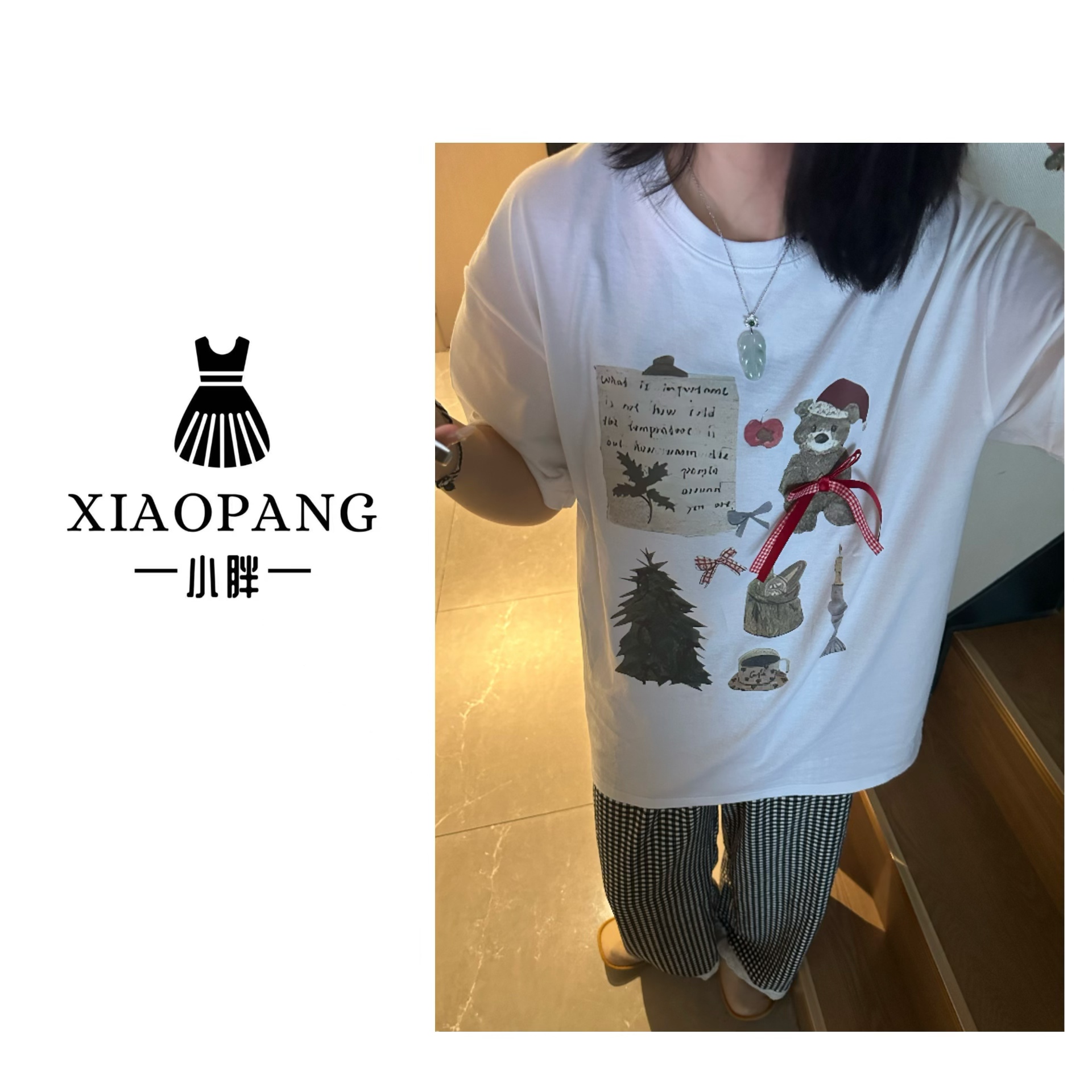 【小胖家】夏季小熊短袖格子裤睡衣套装