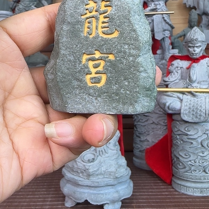 石材龙宫龙宫龙宫