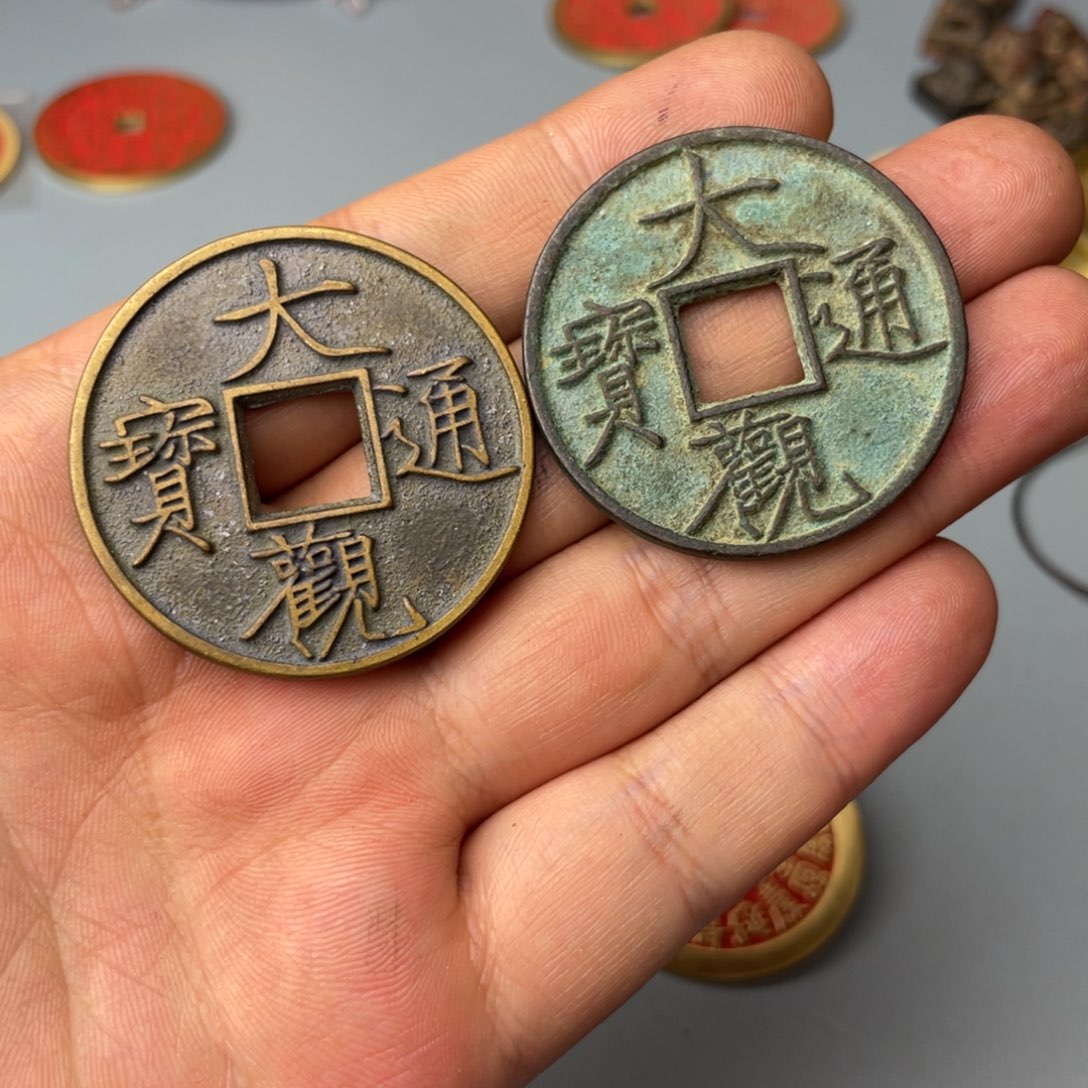 铜 现代仿制工艺文创铜币 