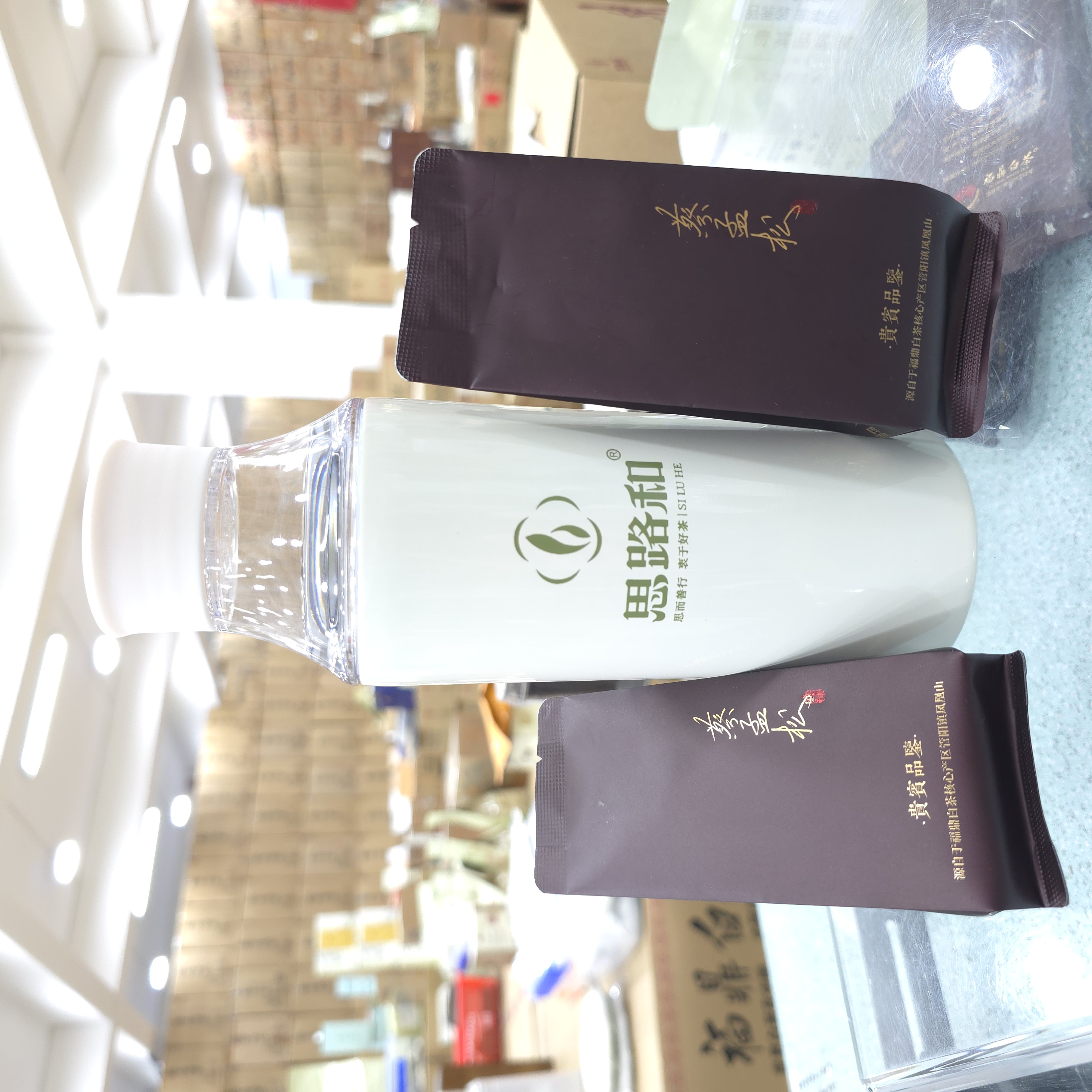  【管阳镇·思路和】荒野头采牡丹王2泡+思路和定制冷泡杯1个