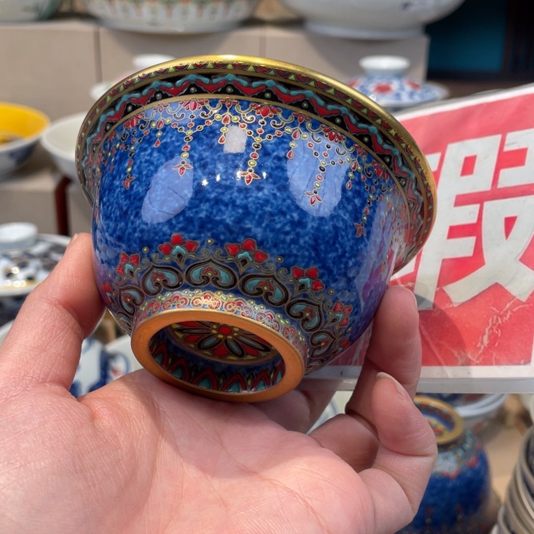 盘景德镇陶瓷景德镇