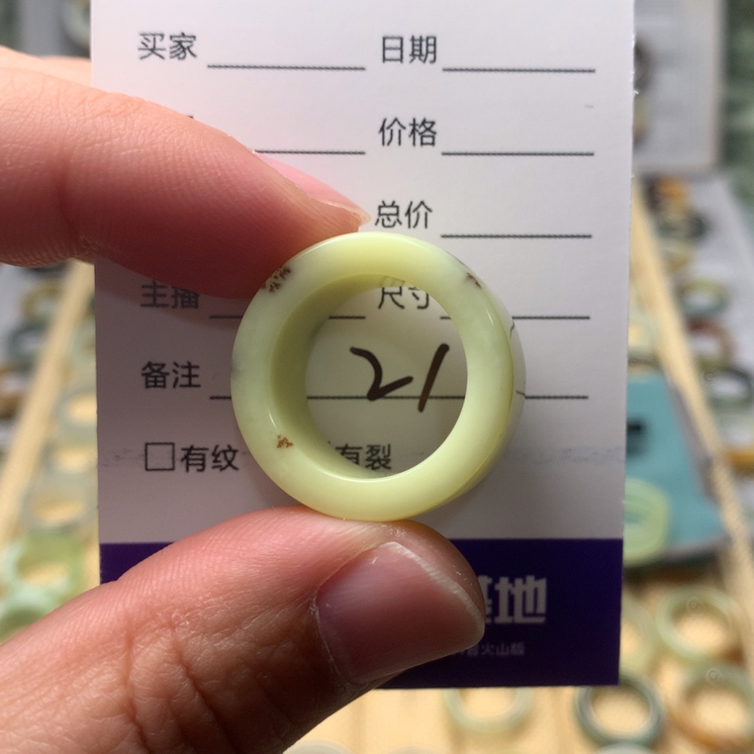 蛇纹石玉戒指未镶嵌t****h内径17.9