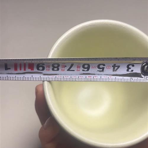 【闪购商品】茶盏-338............
