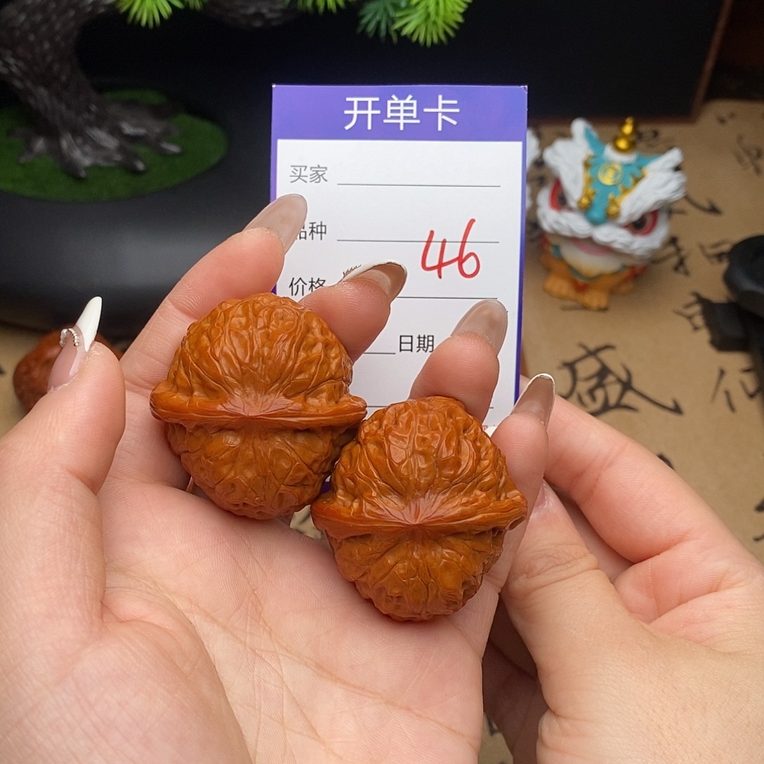 汪***糕文玩核桃吊坠46号40南瓜