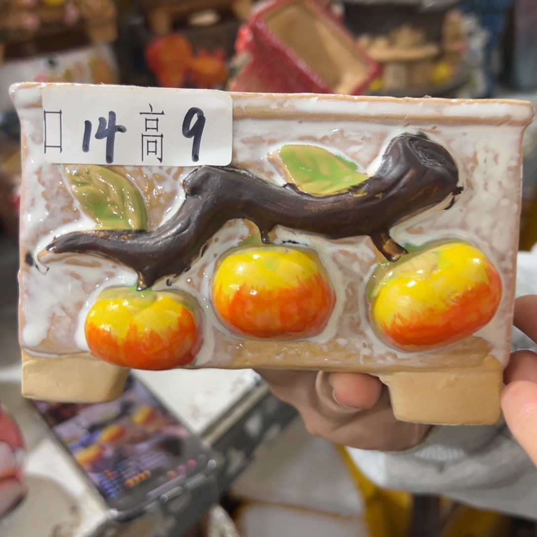 满20发爱退拉黑花盆