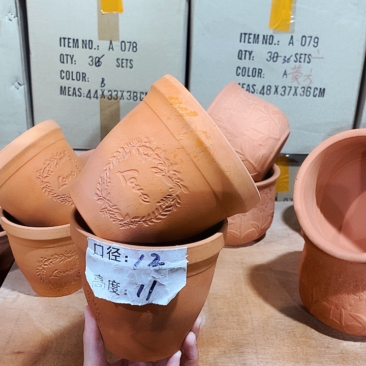 红陶7-12×11两个   