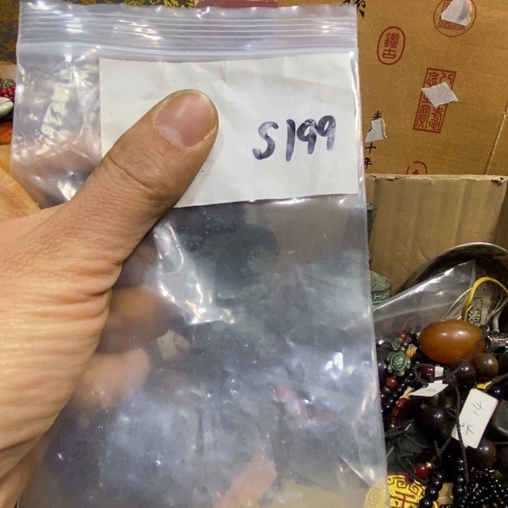才***哥金属九二一六直播间家居饰品专属链接