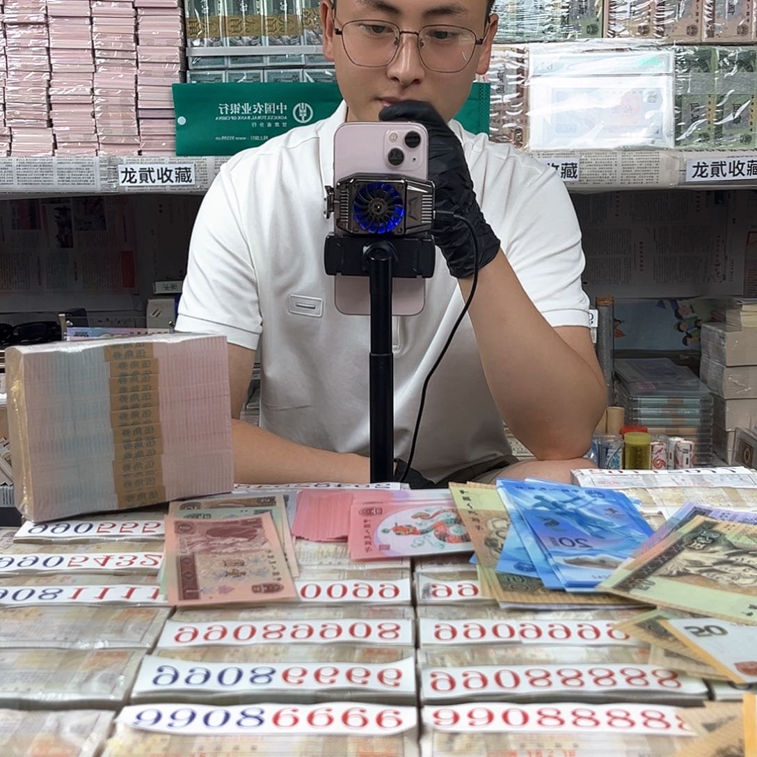 塑料19801980.1 万拆豹一组不挑号