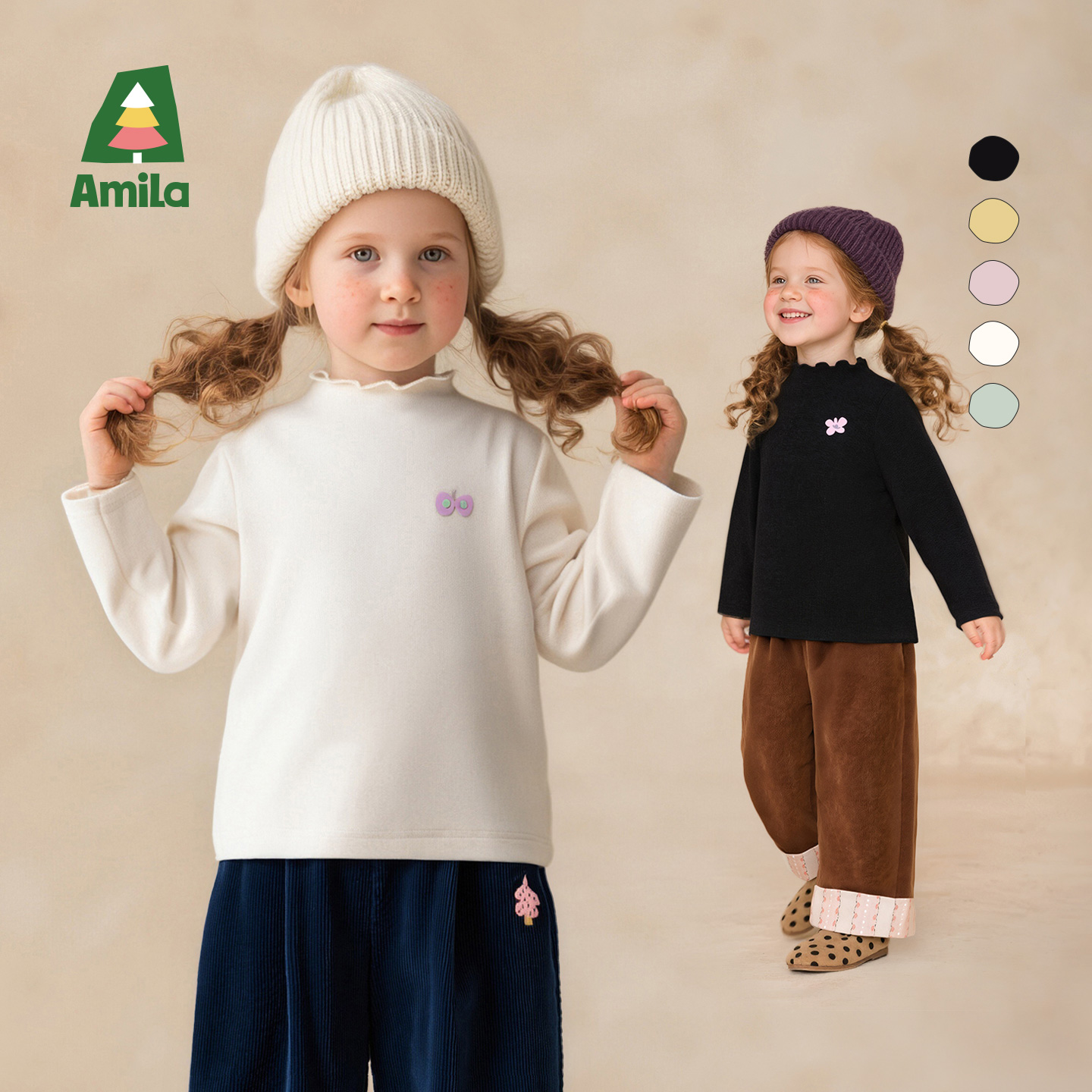 Amila啊咪啦2025冬季新款简约百搭多色绒感女童T恤XD5TX501