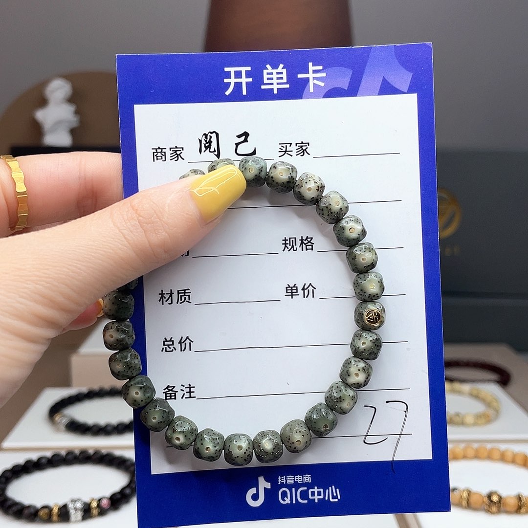 星月菩提手串星月手串