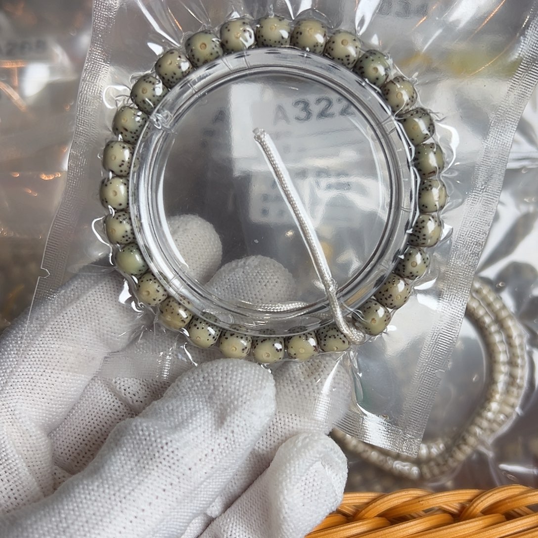 吊坠星月菩提8的微氧化、067