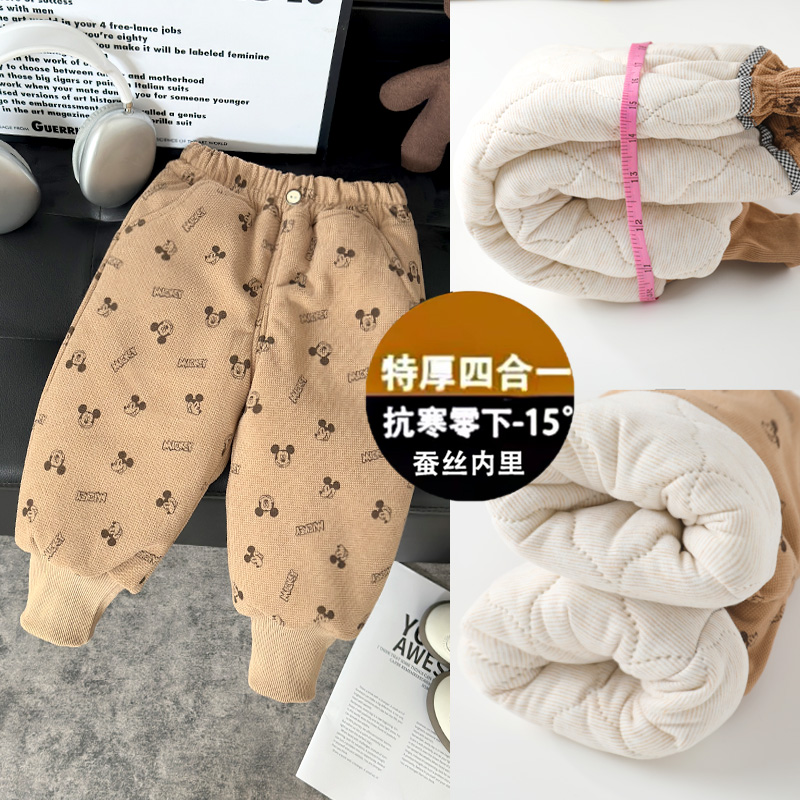 四层加厚儿童棉裤宝宝裤子冬季男童女童棉裤