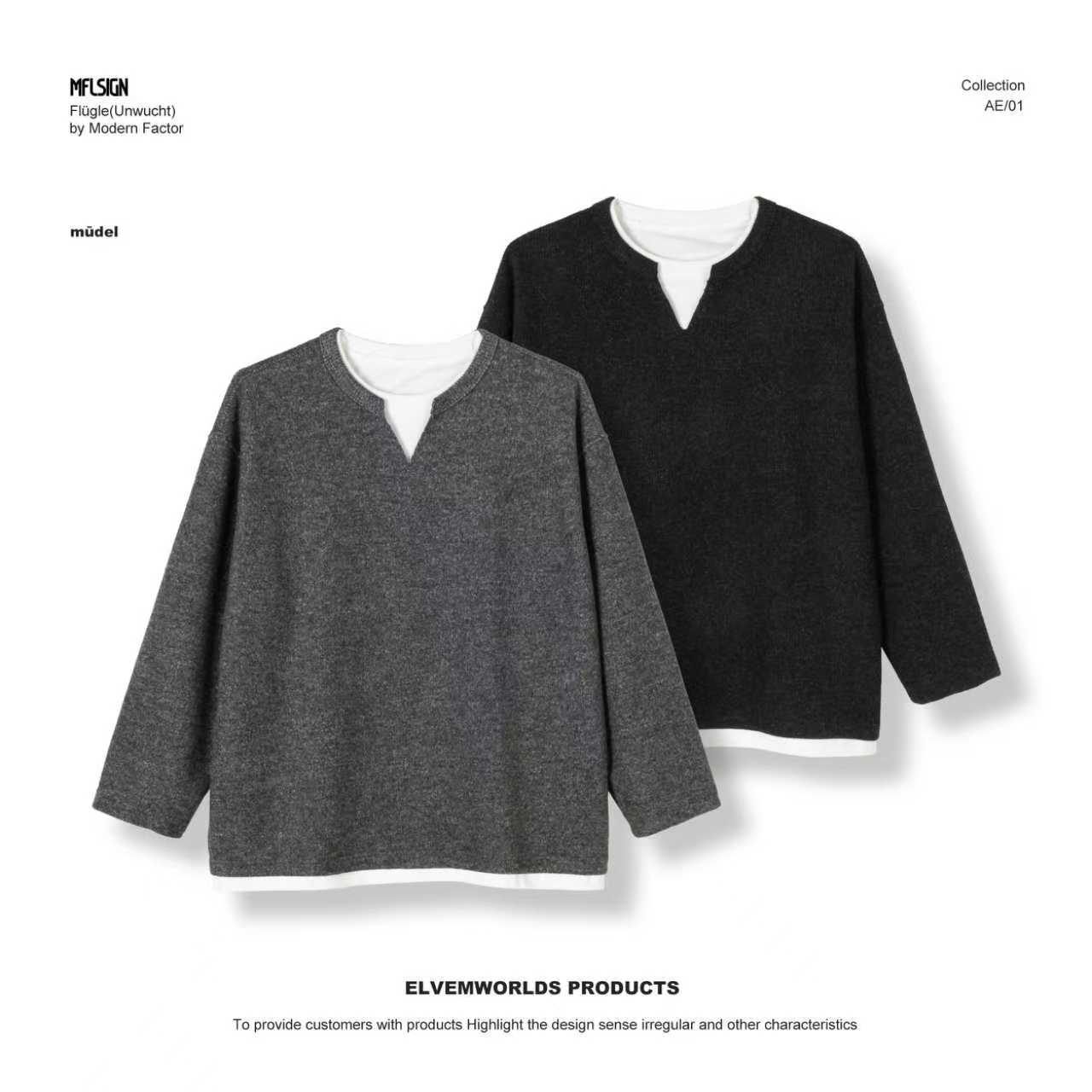 【cityboy】秋冬高级感加绒假两件卫衣拼接宽松百搭休闲上衣打底衫